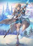  bangs blonde_hair blue_eyes blue_hair cape castle closed_mouth commentary_request company_name copyright_name crown day dress earrings feather_trim fire_emblem fire_emblem_cipher fire_emblem_heroes fjorm_(fire_emblem_heroes) full_body gradient gradient_hair holding holding_weapon jewelry long_sleeves looking_at_viewer mountain multicolored_hair official_art outdoors polearm short_dress short_hair smile snow solo spear standing thighhighs umiu_geso weapon zettai_ryouiki 