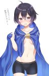  arm_up ass_visible_through_thighs bike_shorts black_shorts blush breasts cape clasp cleavage collarbone commentary cosplay embarrassed eyebrows_visible_through_hair fire_emblem fire_emblem:_kakusei fire_emblem_heroes fire_emblem_if gold_trim highres hip_bones leon_(fire_emblem_if) leon_(fire_emblem_if)_(cosplay) looking_at_viewer male_swimwear mark_(female)_(fire_emblem) mark_(fire_emblem) multicolored_hair navel open_mouth purple_eyes purple_hair shiyo_yoyoyo short_hair shorts simple_background single_horizontal_stripe sweatdrop swim_trunks swimwear thigh_gap translated two-tone_hair underboob white_background 