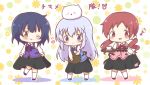  blue_eyes blue_hair blush drink gochuumon_wa_usagi_desu_ka? gray_hair jouga_maya kafuu_chino kneehighs long_hair mitarashi_neko natsu_megumi red_eyes red_hair short_hair skirt skirt_lift tippy_(gochuumon_wa_usagi_desu_ka?) twintails uniform waitress wink yellow_eyes 