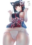  absurdres animal_ears ass_visible_through_thighs azur_lane bell black_hair black_kimono blush breasts cameltoe cat_ears cat_mask chung_cthemax covered_nipples dated eyebrows_visible_through_hair from_below fundoshi groin highres japanese_clothes jingle_bell kimono large_breasts looking_at_viewer looking_down mask mask_on_head open_mouth red_eyes shiny shiny_skin short_hair short_kimono sideboob simple_background solo standing sweatdrop white_background yamashiro_(azur_lane) 