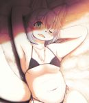  1girl blue_eyes fox furry one_eye_closed shirokoma_(wagahai_hakushaku) short_hair solo swimsuit white_hair 