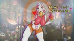  &lt;3 anthro avian bird breasts clothed clothing english_text female five_nights_at_freddies funtime_chica large_breast nativefall text thick_thighs 