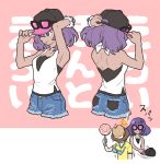  1girl adjusting_eyewear anger_vein armpits bangs bare_arms bare_shoulders baseball_cap black-framed_eyewear black_hat blue_shorts bracelet brown_hat closed_mouth collarbone cutoffs dark_skin denim denim_shorts dexio_(pokemon) eyewear_on_head eyewear_removed from_behind from_side glasses hat hat_removed headwear_removed ikra_(katacoly) jewelry mega_stone pink-tinted_eyewear pink_background pokemon pokemon_(game) pokemon_sm purple_eyes purple_hair ribbon shirt short_hair shorts sina_(pokemon) smile sunglasses tank_top tinted_eyewear tsukkomi upper_body white_ribbon white_shirt yellow_shirt 