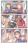  3koma =_= @_@ alternate_costume anger_vein angry bismarck_(kantai_collection) blonde_hair brand_name_imitation brown_eyes brown_hair car comic commentary_request crash crying driving ferrari food gelato_(food) germany glasses ground_vehicle hat highres ice_cream_cone ido_(teketeke) italian_flag italy kantai_collection littorio_(kantai_collection) long_hair mercedes-benz motor_vehicle multiple_girls peaked_cap pizza roma_(kantai_collection) short_hair soccer soccer_uniform sportswear streaming_tears sweat tears translated 
