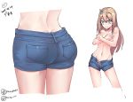  ass bangs blonde_hair blue_eyes blush breasts butt_crack chung_cthemax collarbone commentary_request covering covering_breasts dated denim denim_shorts dimples_of_venus eyebrows_visible_through_hair frown girls_frontline groin hair_between_eyes hair_ornament hairband highres long_hair looking_at_viewer medium_breasts multiple_views navel open_fly short_shorts shorts sidelocks signature smile snowflake_hair_ornament stomach suomi_kp31_(girls_frontline) thighs topless twitter_username unbuttoned 
