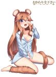  absurdres artist_name barefoot between_legs blue_eyes blush bottomless breasts brown_fur brown_hair collarbone commission cowfee dormouse_(monster_girl_encyclopedia) dress_shirt eyebrows_visible_through_hair full_body fur hair_between_eyes hand_between_legs highres long_hair monster_girl_encyclopedia naked_shirt off_shoulder one_eye_closed open_mouth petite rubbing_eyes shirt simple_background sitting small_breasts solo tail very_long_hair wariza white_background white_shirt yawning 