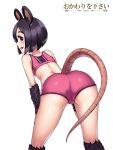  :d absurdres animal_ears artist_name ass bare_shoulders black_fur black_hair blush commission cowfee from_behind fur hands_on_own_knees highres large_mouse_(monster_girl_encyclopedia) leaning_forward looking_back midriff monster_girl_encyclopedia mouse_ears mouse_tail open_mouth purple_eyes short_hair sideways_mouth simple_background smile solo tail track_uniform white_background 