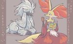  2016 aliasing ambiguous_gender anthro canine comic delphox dialogue duo feral fur furfrou gd-058 hairbrush japanese_text long_fur mammal multicolored_fur nintendo pok&eacute;mon pok&eacute;mon_(species) red_eyes simple_background sitting text translation_request video_games white_fur 