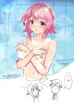  bath blush breasts chaos;child covering covering_breasts highres looking_at_viewer nude onoe_serika pink_hair red_eyes rotte_(1109) sidelocks solo upper_body 