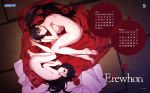  ajiki_tooko ass calendar clockup erewhon game-style gentle_sasaki nagami_kiyora naked wallpaper 