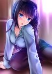  :o akeyama_kitsune aozaki_aoko black_legwear blue_eyes blue_shirt breasts brown_hair cleavage dress_shirt large_breasts long_hair looking_at_viewer mahou_tsukai_no_yoru pantyhose shirt skirt solo 