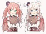  :d :o animal_ears backpack bag bangs bear_ears beige_background blue_eyes blush character_request copyright_request crossed_arms drooling eyebrows_visible_through_hair green_eyes heart holding holding_stuffed_animal long_hair long_sleeves looking_at_viewer multiple_girls open_mouth overalls plaid randoseru red_backpack red_hair shirt simple_background smile squiggle striped striped_shirt stuffed_animal stuffed_toy suspenders suspenders_slip sweatdrop teardrop teddy_bear tsuka twintails upper_body white_hair 
