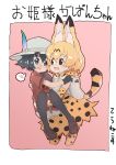  animal_ears artist_name black_hair blonde_hair blush bow bowtie carrying commentary_request elbow_gloves eyebrows_visible_through_hair gloves hat helmet high-waist_skirt highres kaban_(kemono_friends) kemono_friends multicolored_hair multiple_girls pantyhose pith_helmet princess_carry serval_(kemono_friends) serval_ears serval_print serval_tail shirt short_hair short_sleeves shorts skirt sleeveless spoken_blush t-shirt tail teranekosu thighhighs translated 