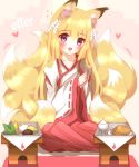  :d aburaage animal_ears blonde_hair blush commentary_request eyebrows_visible_through_hair food fox_ears fox_girl fox_tail hair_between_eyes hakama hands_together highres japanese_clothes kimono kyuubi long_hair miko multiple_tails non_(wednesday-classic) open_mouth original purple_eyes red_hakama ribbon-trimmed_sleeves ribbon_trim shide sitting smile solo tail wide_sleeves yokozuwari 