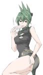  bare_arms breasts china_dress chinese_clothes commentary_request dress elf_(stroll_in_the_woods) green_eyes green_hair highres medium_breasts shaman_king sketch solo standing standing_on_one_leg tao_jun thighhighs thighs tongue tongue_out translated 
