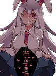  ;&gt; animal_ears breasts bunny_ears commentary dress_shirt hammer_(sunset_beach) heart large_breasts lavender_hair lifted_by_self necktie one_eye_closed red_eyes reisen_udongein_inaba shirt skirt skirt_lift smile solo tongue tongue_out touhou translated 
