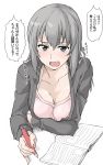  alternate_costume breasts cleavage commentary_request elf_(stroll_in_the_woods) girls_und_panzer grey_eyes grey_hair holding holding_pen itsumi_erika medium_breasts pen pink_tank_top solo translation_request white_background 