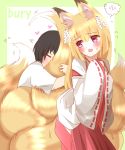  1girl animal_ear_fluff animal_ears blonde_hair blush commentary_request eyebrows_visible_through_hair fox_ears fox_tail hair_between_eyes hakama heart highres japanese_clothes kimono kyuubi large_tail long_hair miko multiple_tails non_(wednesday-classic) original purple_eyes red_hakama ribbon-trimmed_sleeves ribbon_trim shide spoken_blush sweat tail tail_grab tail_hug wide_sleeves 
