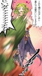  1girl axe bracelet commentary_request cosplay dozla feathers fire_emblem fire_emblem:_rekka_no_ken fire_emblem:_seima_no_kouseki fire_emblem_heroes green_eyes green_hair hawkeye_(fire_emblem) hawkeye_(fire_emblem)_(cosplay) highres holding holding_axe jewelry l'arachel leg_armor necklace nichihamueasler open_mouth sandals shirtless 