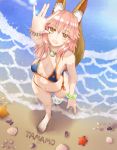  animal_ear_fluff animal_ears bikini blue_bikini breasts character_name cleavage day fang fate/grand_order fate_(series) fox_ears fox_tail highres k.a.n long_hair looking_at_viewer looking_up nail_polish ocean open_mouth outdoors pink_hair side-tie_bikini solo summer swimsuit tail tamamo_(fate)_(all) tamamo_no_mae_(swimsuit_lancer)_(fate) yellow_eyes 