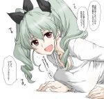  alternate_costume anchovy black_ribbon bra bra_peek breast_press commentary_request drill_hair elf_(stroll_in_the_woods) eyebrows_visible_through_hair girls_und_panzer green_hair hair_between_eyes hair_ribbon looking_at_viewer lying on_stomach red_eyes ribbon smile solo sweat translated twin_drills twintails underwear 
