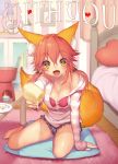  animal_ear_fluff animal_ears barefoot blush breasts candle cleavage collarbone cover cover_page eyebrows_visible_through_hair fate/grand_order fate_(series) fox_ears fox_tail indoors large_breasts long_hair long_sleeves looking_at_viewer mogullaz open_mouth pink_hair plate sitting smile solo tail tamamo_(fate)_(all) tamamo_no_mae_(fate) twintails yellow_eyes 