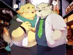  arm_on_shoulder barazoku bear blush bulge canine chest_tuft cigarette clothed clothing cusith dog duo eyewear fully_clothed glasses hand_on_waist japanese_text kemono male mammal obese outside overweight partially_clothed polar_bear ponytail portrait quanjiang rave_(housamo) scarf side_hug text three-quarter_portrait tokyo_afterschool_summoners tuft 