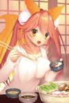  animal_ear_fluff animal_ears blush bowl breasts cleavage collarbone eyebrows_visible_through_hair fang fate/grand_order fate_(series) food food_request fox_ears fox_tail indoors large_breasts long_hair long_sleeves looking_at_viewer mogullaz open_mouth pink_hair pot smile solo standing tail tamamo_(fate)_(all) tamamo_no_mae_(fate) thick_eyebrows translation_request twintails yellow_eyes 