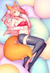  animal_ear_fluff animal_ears bandeau bare_shoulders black_legwear blush breasts cleavage collarbone fate/grand_order fate_(series) food fox_ears fox_tail hood hoodie large_breasts long_hair looking_at_viewer lying macaron midriff mogullaz navel on_side open_clothes open_hoodie parted_lips pink_hair solo tail tamamo_(fate)_(all) tamamo_no_mae_(fate) thighhighs twintails yellow_eyes 
