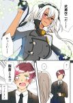  1girl 3koma :o admiral_(kantai_collection) breasts cape colorized comic commentary_request dark_skin fingerless_gloves glasses gloves grey_gloves hair_between_eyes highres kantai_collection large_breasts masago_(rm-rf) musashi_(kantai_collection) red_eyes red_hair semi-rimless_eyewear speech_bubble star translated under-rim_eyewear white_hair 