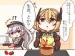  /\/\/\ 2girls alternate_hairstyle apron azur_lane baking blonde_hair blush check_translation chibi commentary_request food fruit graf_zeppelin_(azur_lane) grey_hair hat headgear horoyuki_(gumizoku) iron_cross mittens multiple_girls open_mouth parted_lips partially_translated ponytail pot red_eyes roon_(azur_lane) short_hair strawberry translation_request tray 