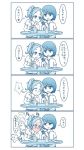  4koma blush extinct_canis futanari monochrome nightingale_(extinct_canis) open_eyes school_uniform starbucks table tie translated 