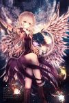 boots brown_footwear crossed_legs dress feathered_wings highres invisible_chair kishin_sagume looking_at_viewer outdoors purple_dress red_eyes short_hair silver_hair sitting solo tonan_(l0l0l0l0l0l) touhou white_wings wings 