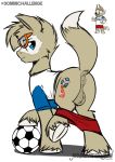  anus balls bottomless clothed clothing fifa fur jcosneverexisted looking_back male mammal mascot my_little_pony ponification shirt solo zabivaka 