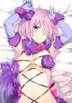  absurdres animal_ears arms_up bed_sheet blue_gloves blush breasts claws closed_mouth commentary_request dangerous_beast elbow_gloves embarrassed eyebrows_visible_through_hair fate/grand_order fate_(series) fur-trimmed_gloves fur_collar fur_trim gloves hair_over_one_eye highres korean_commentary looking_at_viewer lying mash_kyrielight medium_breasts navel o-ring o-ring_top on_back pink_eyes pink_hair revealing_clothes short_hair solo sunhyun upper_body wolf_ears 