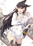  atago_(azur_lane) azur_lane bangs black_hair black_legwear blurry blurry_background blush bra breasts brown_eyes buttons collarbone commentary_request d; gloves highres katana large_breasts long_hair long_sleeves mole mole_under_eye one_eye_closed open_mouth sheath sheathed shiny shiny_hair shiny_skin simple_background skirt solo sword torn_clothes torn_skirt underwear water water_drop weapon white_gloves yano_mitsuki 