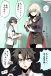  1girl ?? ahoge baby black_hair blue_eyes check_translation chibirisu comic commentary_request fate/grand_order fate_(series) fujimaru_ritsuka_(male) fur_trim highres jeanne_d'arc_(alter)_(fate) jeanne_d'arc_(fate)_(all) jewelry necklace short_hair silver_hair translation_request wicked_dragon_witch_ver._shinjuku_1999 yellow_eyes 