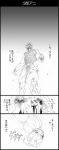  3koma blood blood_on_face comic dio_brando graphite_(medium) greyscale heart_belt highres jojo_no_kimyou_na_bouken male_focus monochrome parody solo stardust_crusaders traditional_media translated utano 