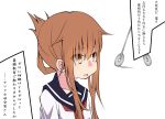  brown_eyes brown_hair commentary empty_eyes folded_ponytail highres hypnosis inazuma_(kantai_collection) kantai_collection mind_control open_mouth portrait sakakiba_misogi simple_background solo translation_request white_background 