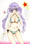  absurdres black_eyes breasts highres kokonoe_yomogi large_breasts long_hair marker_(medium) millipen_(medium) navel original purple_hair solo star swimsuit traditional_media translation_request tsundere twintails 