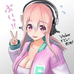  3d aqua_hair blush breasts commentary_request flying_sweatdrops gakuo_o headphones highres jacket large_breasts letterman_jacket long_hair looking_at_viewer multicolored_hair nitroplus open_mouth pink_hair shirt smile solo super_sonico two-tone_hair v virtual_youtuber white_shirt 