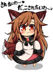  blush brown_hair chibi dress imaizumi_kagerou long_hair red_eyes rindou_(p41neko) sleeves_past_fingers sleeves_past_wrists smile sparkling_eyes tail tail_wagging touhou translation_request wolf_ears wolf_tail 