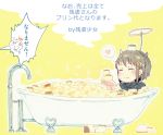  ano_ko_wa_toshi_densetsu bangs bathtub black_shirt blush brown_hair claw_foot_bathtub closed_eyes closed_mouth collared_shirt eyebrows_visible_through_hair facing_viewer fake_halo fake_horns faucet flower food gomennasai hair_flower hair_ornament hairpin heart holding holding_food in_food pudding shirt smile solo_focus sparkle spoken_heart translation_request yellow_flower zangyaku-san 