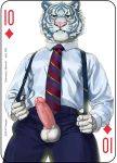  2018 animal_genitalia animal_penis anthro balls card ceo clothed clothing digital_media_(artwork) english_text erection feline feline_penis fonyaa fur green_eyes looking_at_viewer male mammal multicolored_fur muscular muscular_male necktie pants penis playing_card shirt simple_background solo standing striped_fur stripes suit suspenders text tiger white_fur white_tiger 