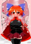  blush breasts cape commentary_request embarrassed fang hair_ribbon head_fins highres imaizumi_kagerou large_breasts mermaid monster_girl red_eyes red_hair ribbon rindou_(p41neko) sekibanki skirt tail tail_wagging thighhighs tight touhou valentine wakasagihime wolf_ears wolf_tail 