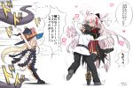  &gt;_&lt; 2girls abigail_williams_(fate/grand_order) anger_vein armpits arms_up black_bow black_footwear black_hair black_hat black_jacket black_legwear black_panties black_pants blonde_hair blush bow chaldea_uniform closed_eyes commentary_request dark_skin expressive_hair fate/grand_order fate_(series) fujimaru_ritsuka_(male) hair_bow hair_ornament hat heart highres hug jacket long_hair long_sleeves mary_janes motion_blur motion_lines multiple_girls neon-tetora nose_blush okita_souji_(alter)_(fate) okita_souji_(fate)_(all) open_mouth orange_bow panties pants pink_eyes pink_hair polka_dot polka_dot_bow revealing_clothes shoes signature single_thighhigh standing standing_on_one_leg stuffed_animal stuffed_toy tassel tears teddy_bear tentacles thighhighs translation_request underwear uniform very_long_hair white_background white_jacket witch_hat 