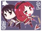  :d akemi_homura blush chain chibi fang from_behind full_body gun hairband long_hair looking_back mahou_shoujo_madoka_magica multiple_girls open_mouth pantyhose polearm ponytail purple_background purple_eyes purple_hair red_eyes red_hair sakura_kyouko shield smile spear v-shaped_eyebrows weapon yoru_nai 