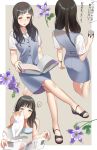  bare_shoulders black_footwear black_hair blue_eyes blue_skirt blue_vest book cat closed_eyes commentary cup flower grey_background holding holding_cup kitazawa_(embers) long_hair multiple_views nuzzle office_lady open_book original reading sandals shirt short_sleeves skirt translation_request vest watch white_shirt wristwatch 