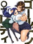  asirpa blue_eyes blue_hair breasts brown_hair flat_chest genderswap genderswap_(mtf) golden_kamuy highres kimidake large_breasts long_hair long_sleeves looking_at_viewer multiple_girls pleated_skirt scar shirt short_hair simple_background skirt sugimoto_saichi white_shirt 