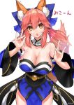  absurdres animal_ear_fluff animal_ears bare_shoulders breasts celeryma cleavage fate/grand_order fate_(series) fox_ears fox_shadow_puppet fox_tail highres japanese_clothes kimono large_breasts open_mouth pink_hair tail tamamo_(fate)_(all) tamamo_no_mae_(fate) yellow_eyes 